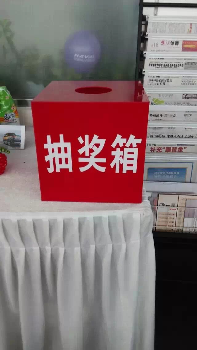 л齱